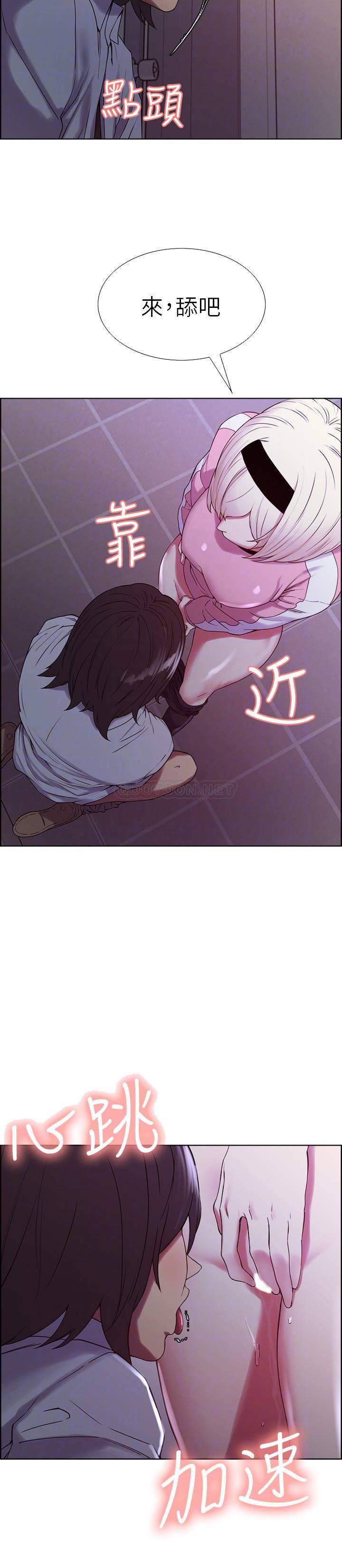 [韩国漫画] 室友招募中 剧情,熟女人妻,巨乳大奶#[28P]-16