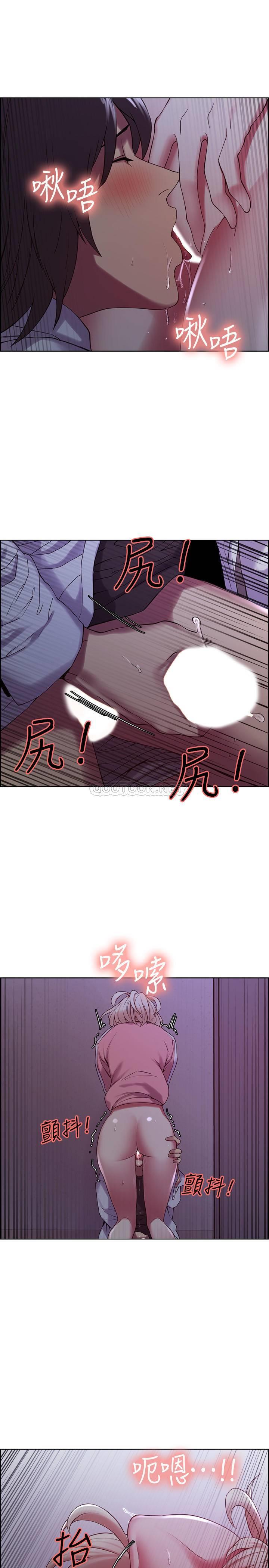 [韩国漫画] 室友招募中 剧情,熟女人妻,巨乳大奶#[28P]-19