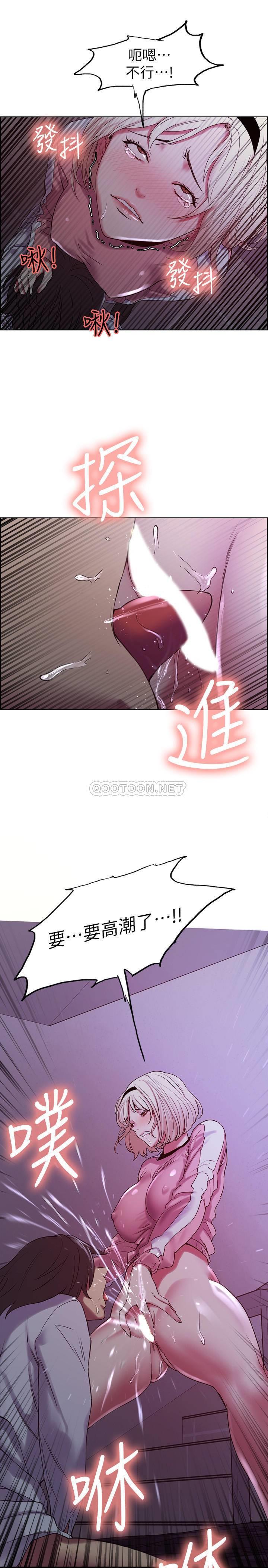 [韩国漫画] 室友招募中 剧情,熟女人妻,巨乳大奶#[28P]-21
