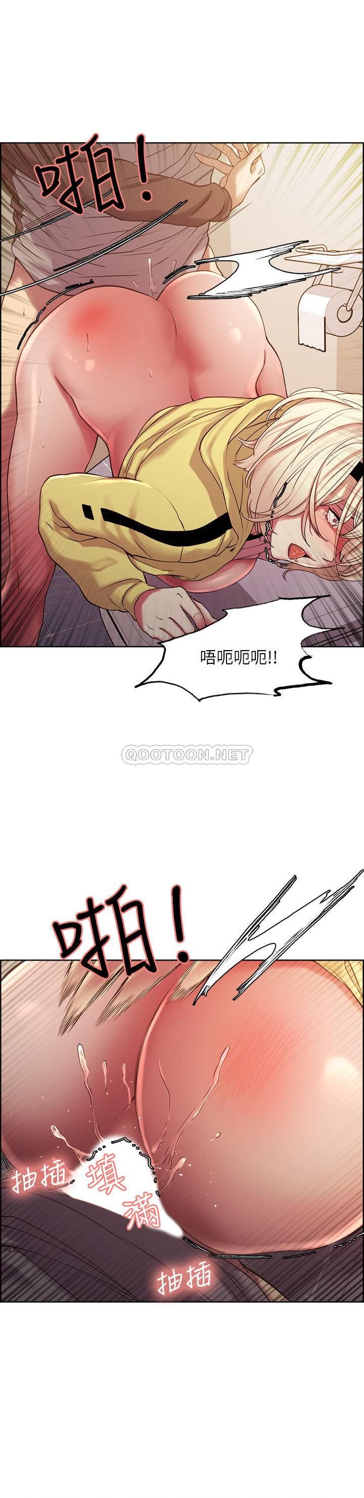[韩国漫画] 室友招募中 剧情,熟女人妻,巨乳大奶#[31P]-13