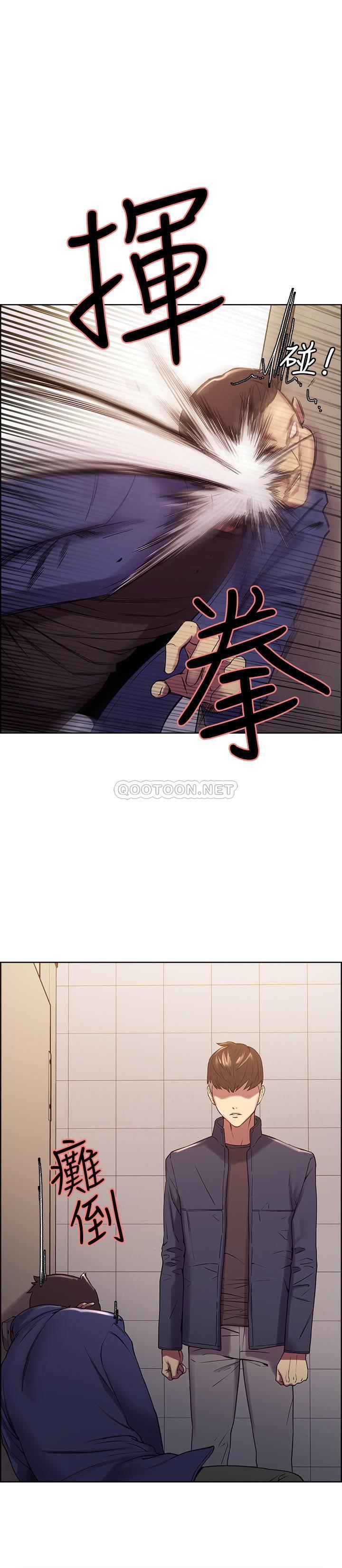 [韩国漫画] 室友招募中 剧情,熟女人妻,巨乳大奶#[31P]-28