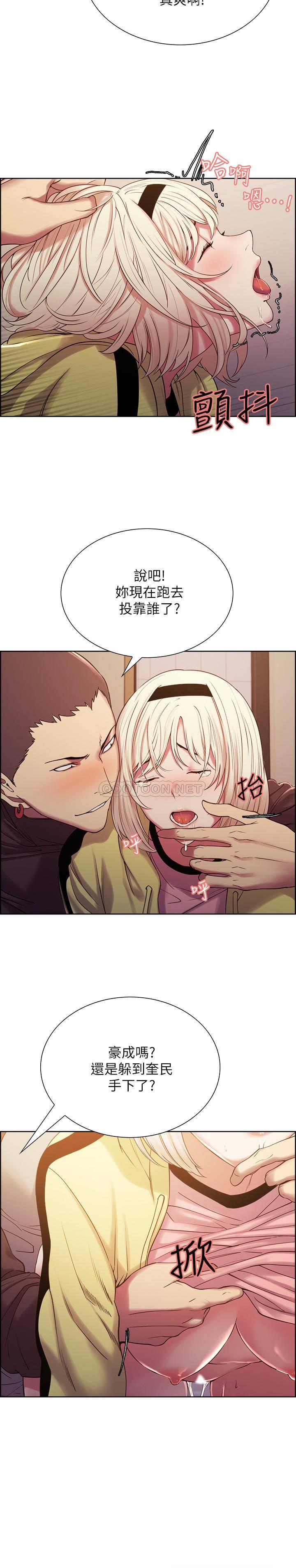 [韩国漫画] 室友招募中 剧情,熟女人妻,巨乳大奶#[31P]-9