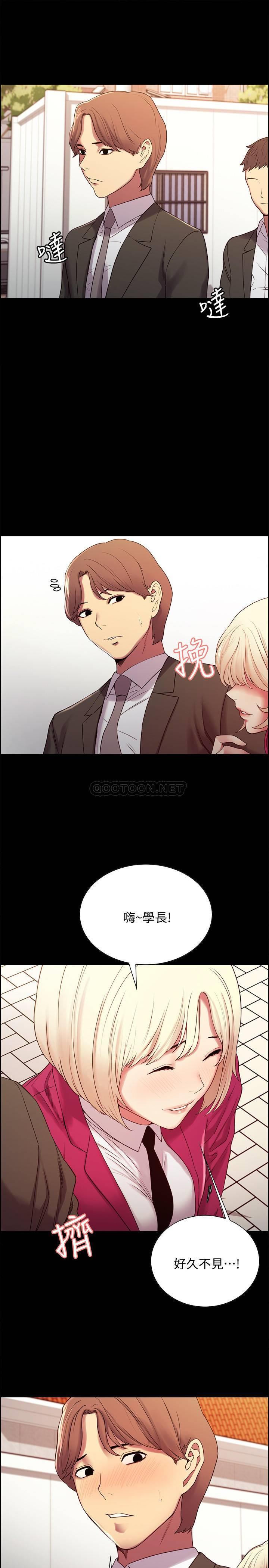 [韩国漫画] 室友招募中 剧情,熟女人妻,巨乳大奶#[31P]-19