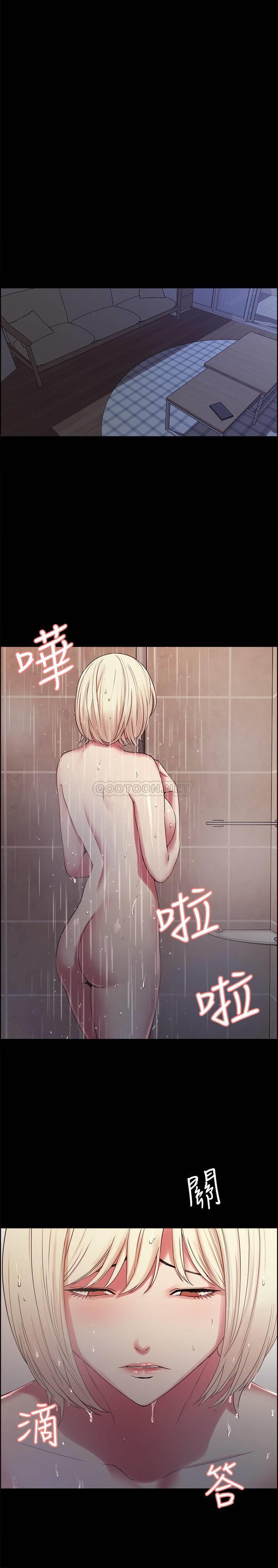 [韩国漫画] 室友招募中 剧情,熟女人妻,巨乳大奶#[31P]-28