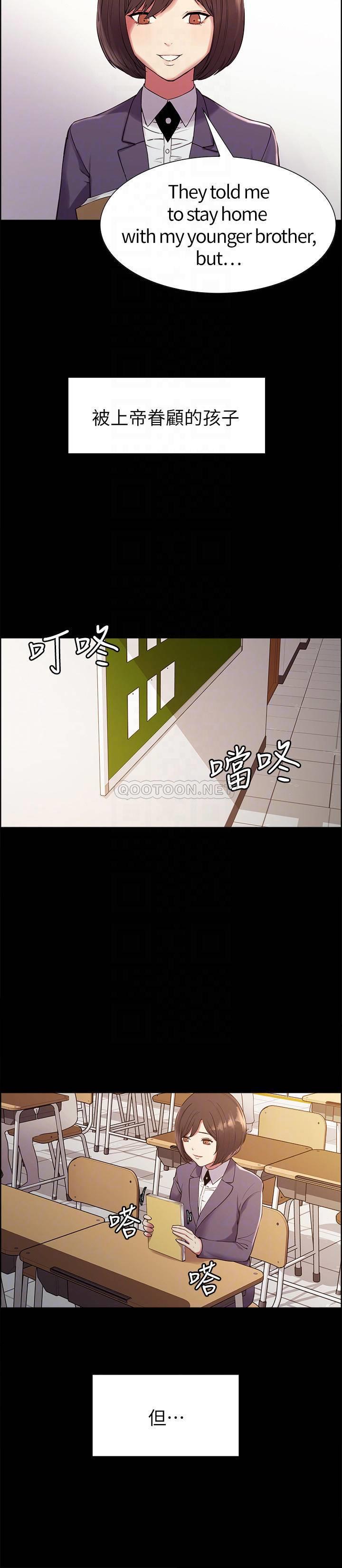[韩国漫画] 室友招募中 剧情,熟女人妻,巨乳大奶#[31P]-6