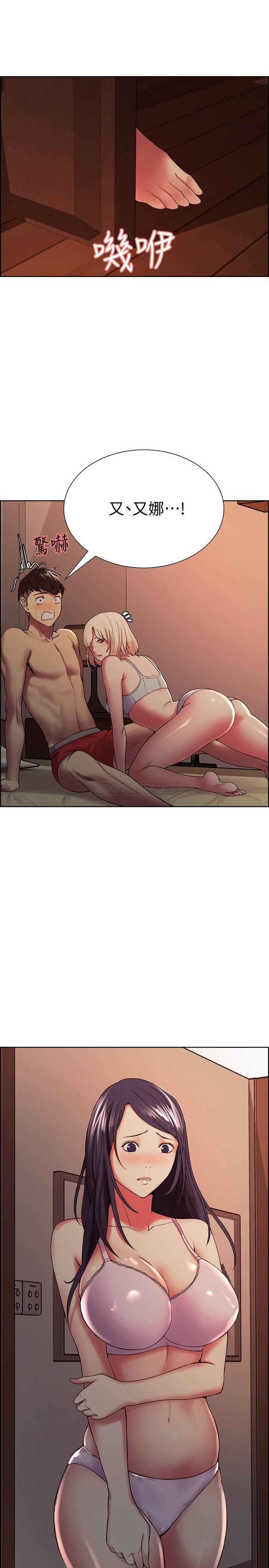 [韩国漫画] 室友招募中 剧情,熟女人妻,巨乳大奶#[26P]-24