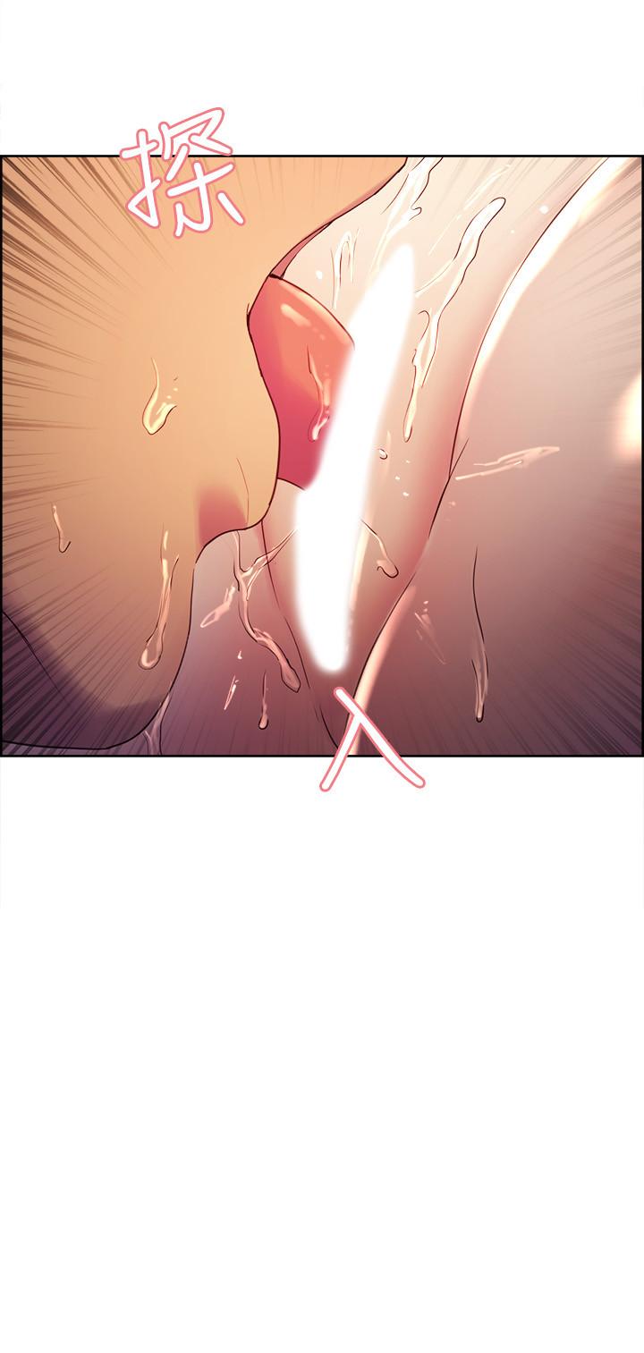 [韩国漫画] 室友招募中 剧情,熟女人妻,巨乳大奶#[28P]-17