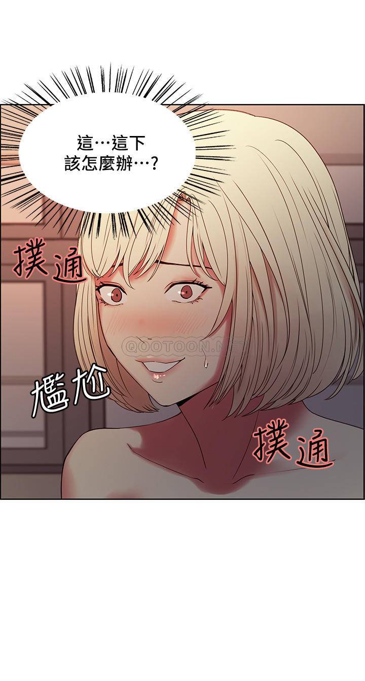 [韩国漫画] 室友招募中 剧情,熟女人妻,巨乳大奶#[27P]-2