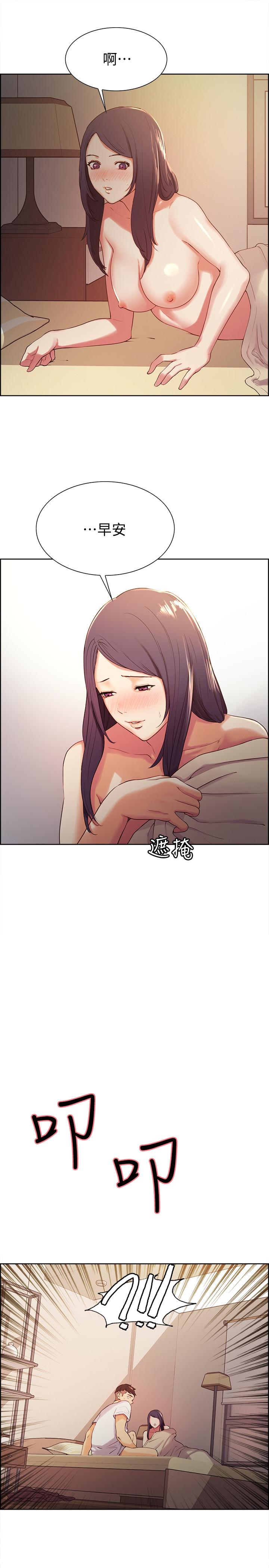 [韩国漫画] 室友招募中 剧情,熟女人妻,巨乳大奶#[28P]-27