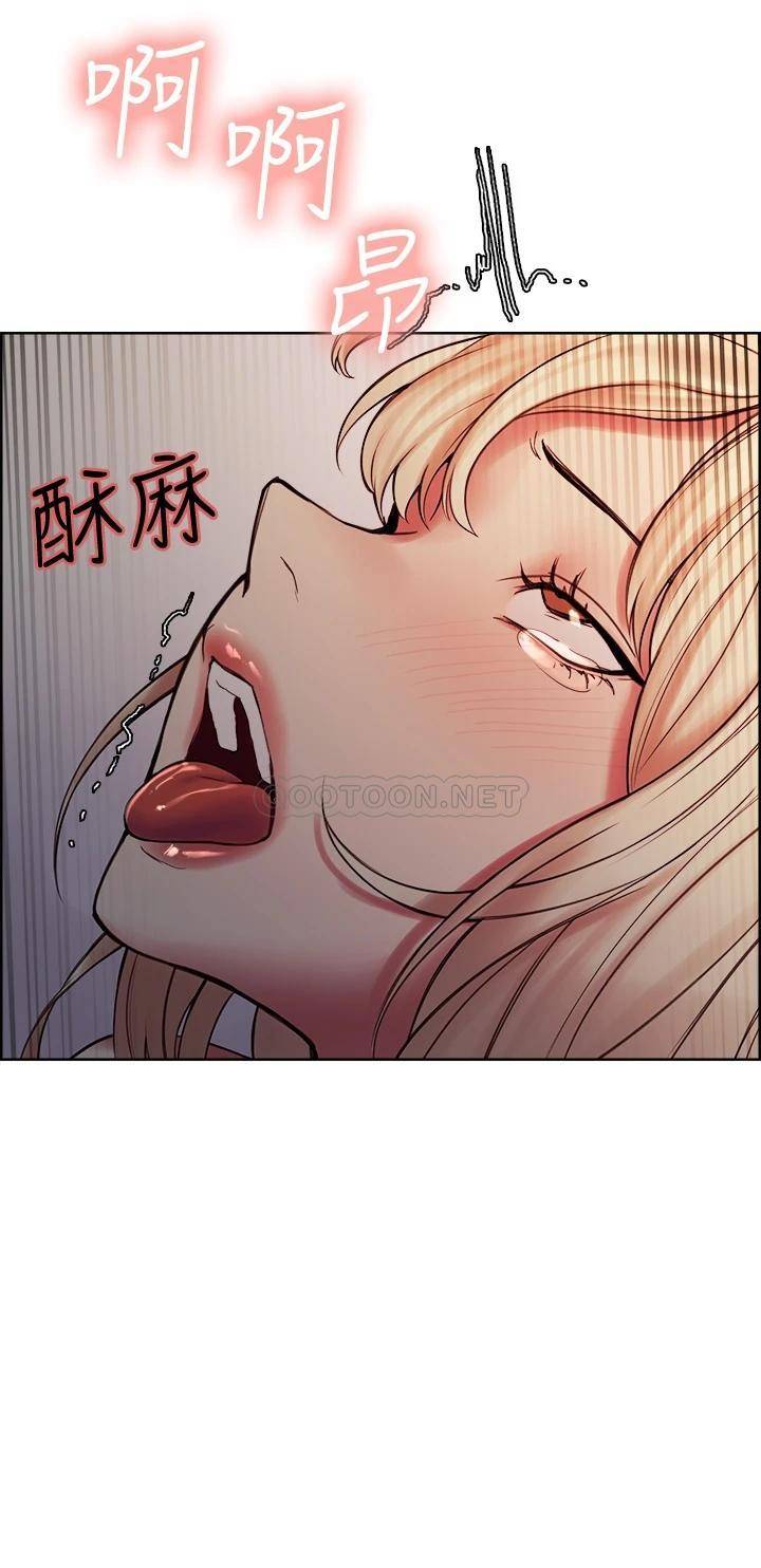 [韩国漫画] 室友招募中 剧情,熟女人妻,巨乳大奶#[40P]-31