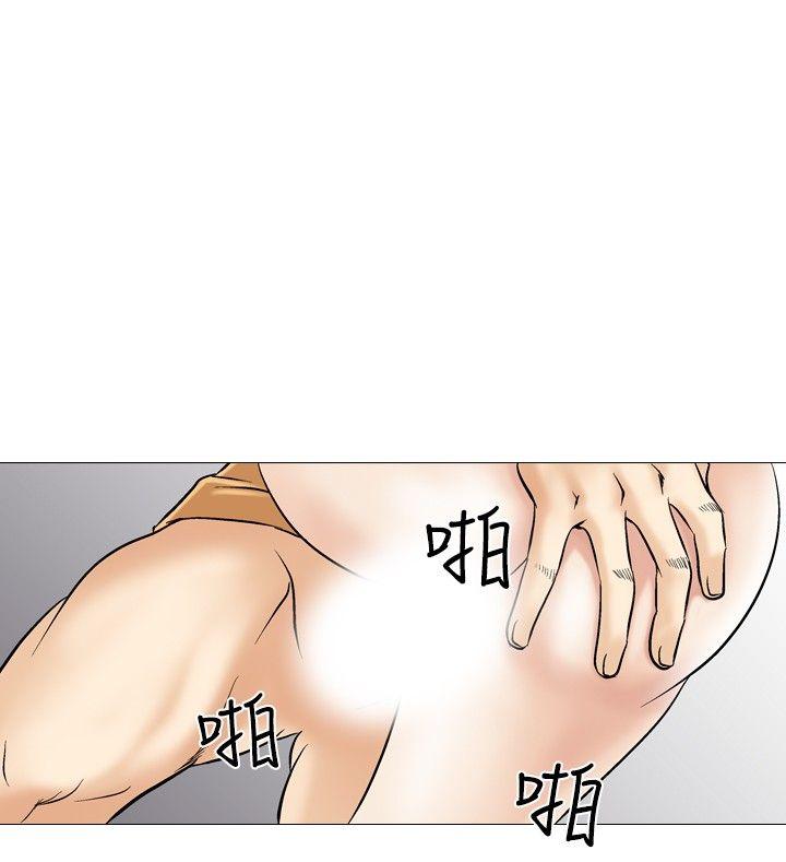 [韩国漫画] 他的女人 剧情,巨乳大奶,OL,熟女人妻#[23P]-20