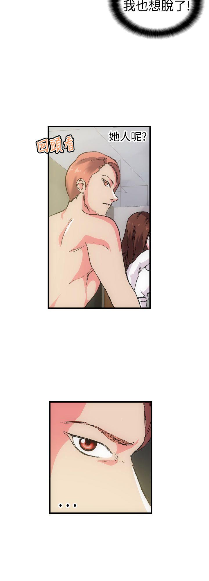 [韩国漫画] 幻想中的她 剧情,女仆,巨乳大奶#[32P]-22