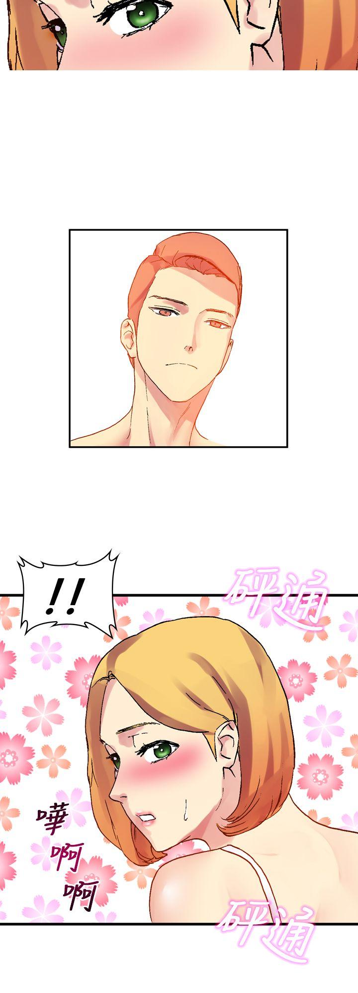 [韩国漫画] 幻想中的她 剧情,女仆,巨乳大奶#[46P]-26