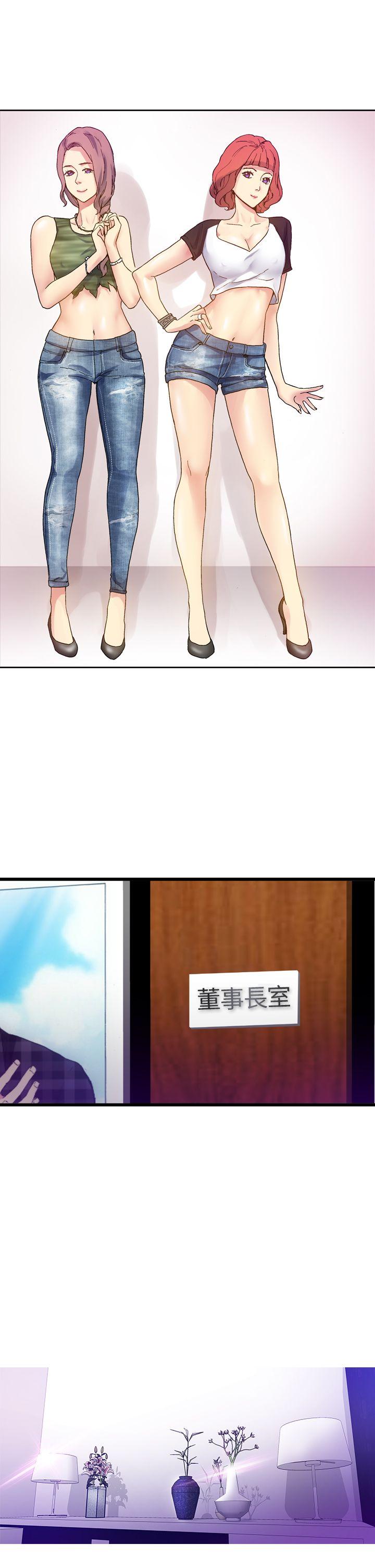 [韩国漫画] 幻想中的她 剧情,女仆,巨乳大奶#[46P]-9