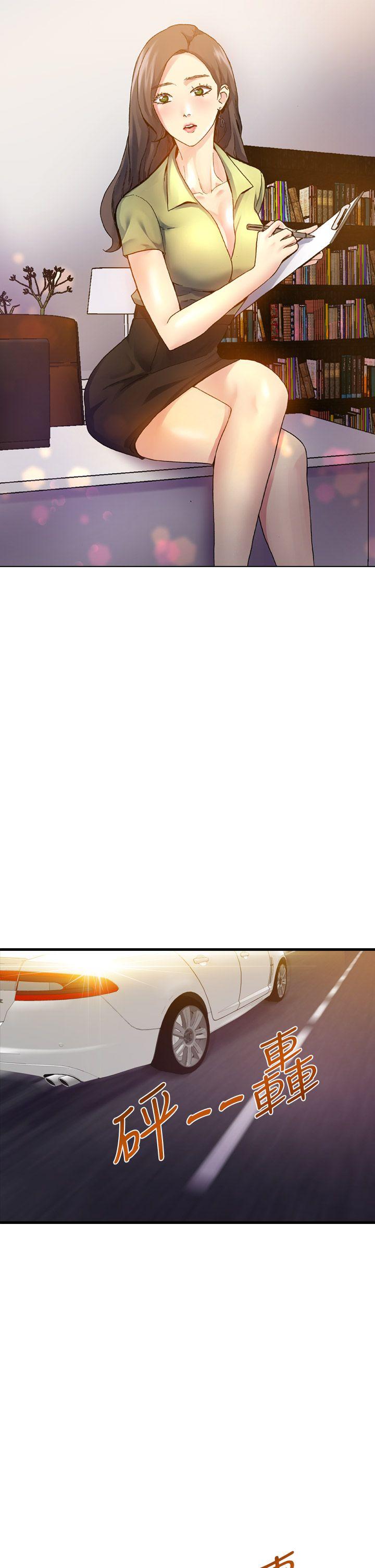 [韩国漫画] 幻想中的她 剧情,女仆,巨乳大奶#[47P]-1