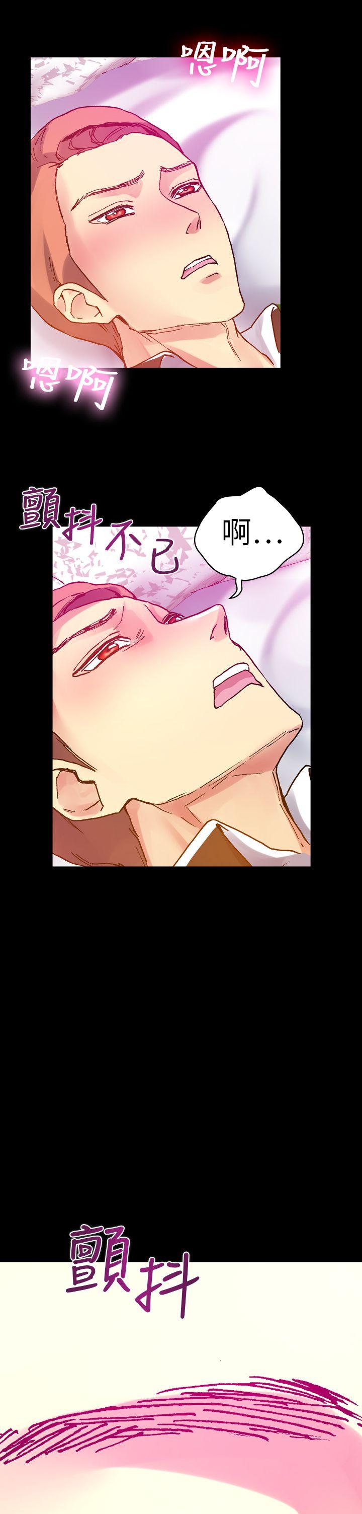 [韩国漫画] 幻想中的她 剧情,女仆,巨乳大奶#[47P]-12
