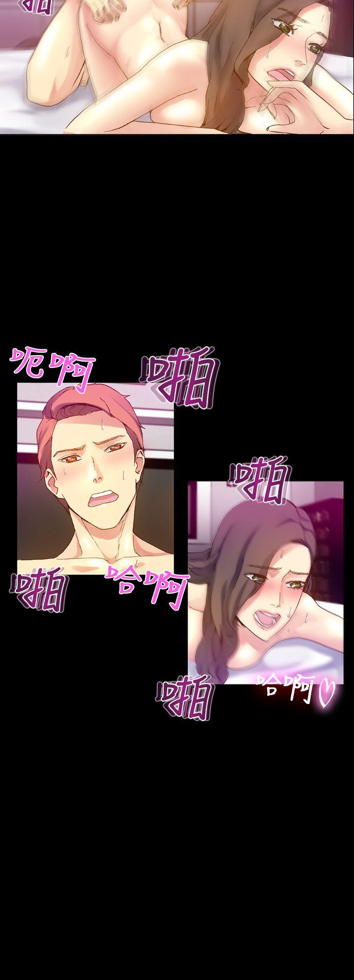 [韩国漫画] 幻想中的她 剧情,女仆,巨乳大奶#[47P]-30