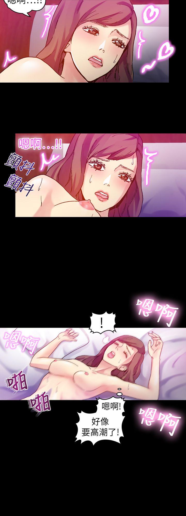 [韩国漫画] 幻想中的她 剧情,女仆,巨乳大奶#[34P]-8