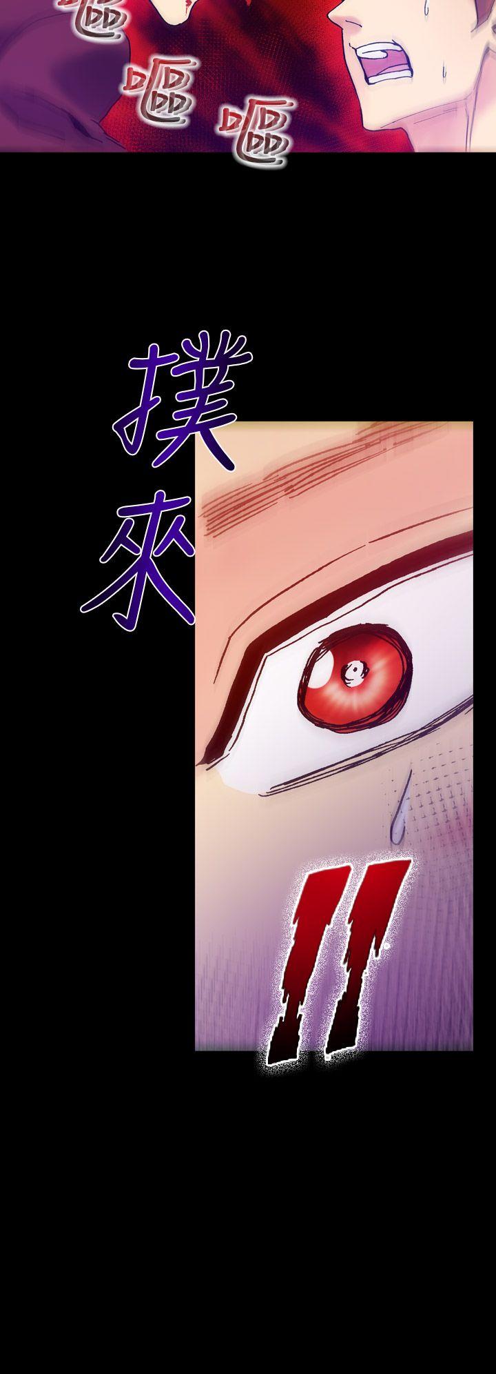 [韩国漫画] 幻想中的她 剧情,女仆,巨乳大奶#[37P]-10