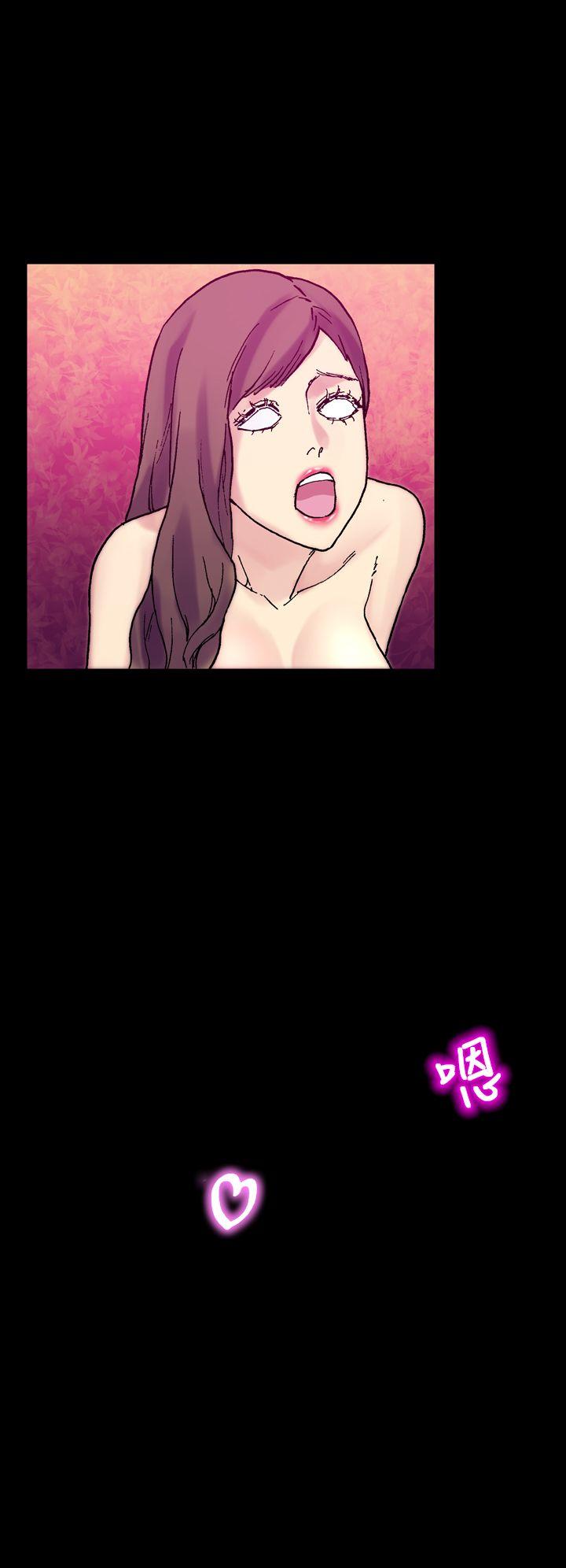 [韩国漫画] 幻想中的她 剧情,女仆,巨乳大奶#[43P]-25