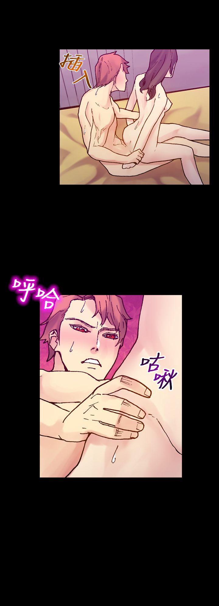 [韩国漫画] 幻想中的她 剧情,女仆,巨乳大奶#[43P]-37