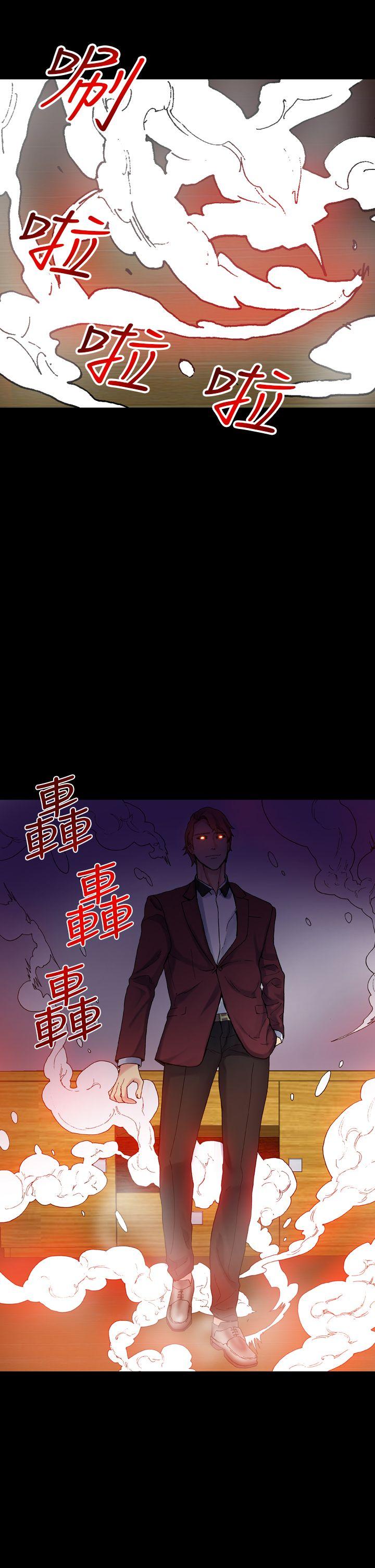 [韩国漫画] 幻想中的她 剧情,女仆,巨乳大奶#[43P]-42