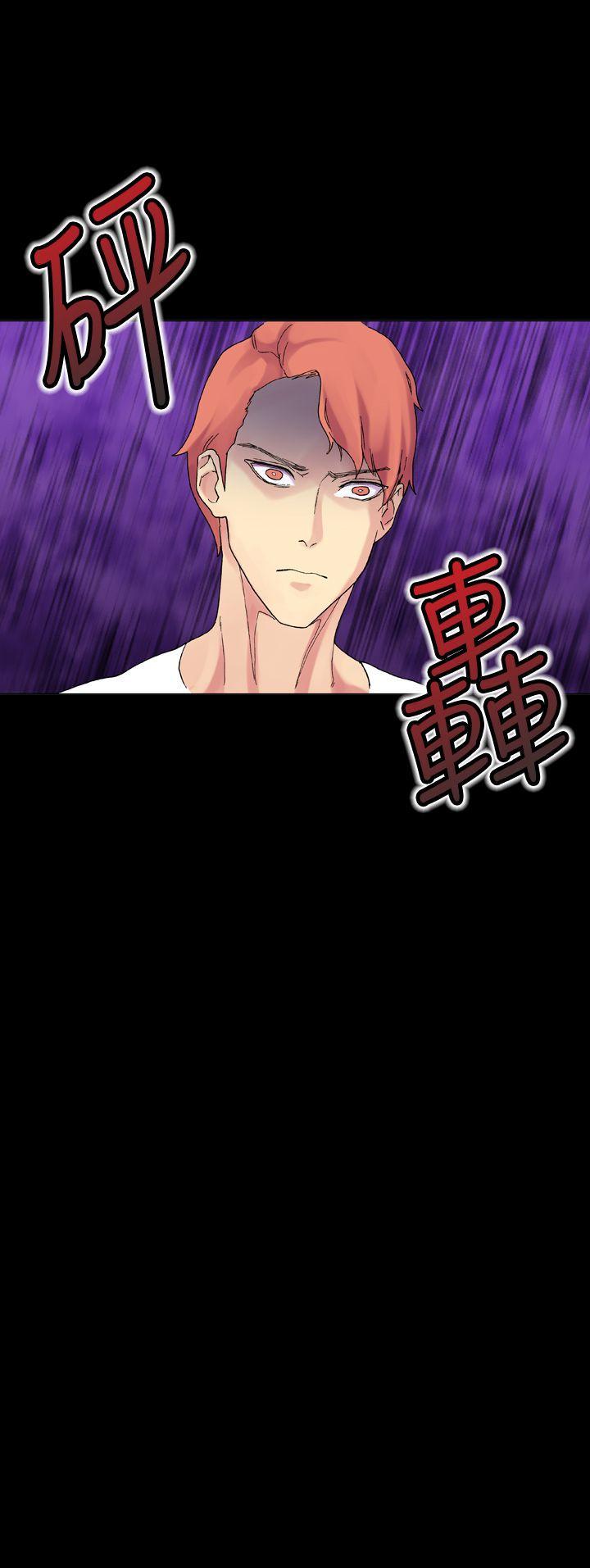 [韩国漫画] 幻想中的她 剧情,女仆,巨乳大奶#[33P]-33
