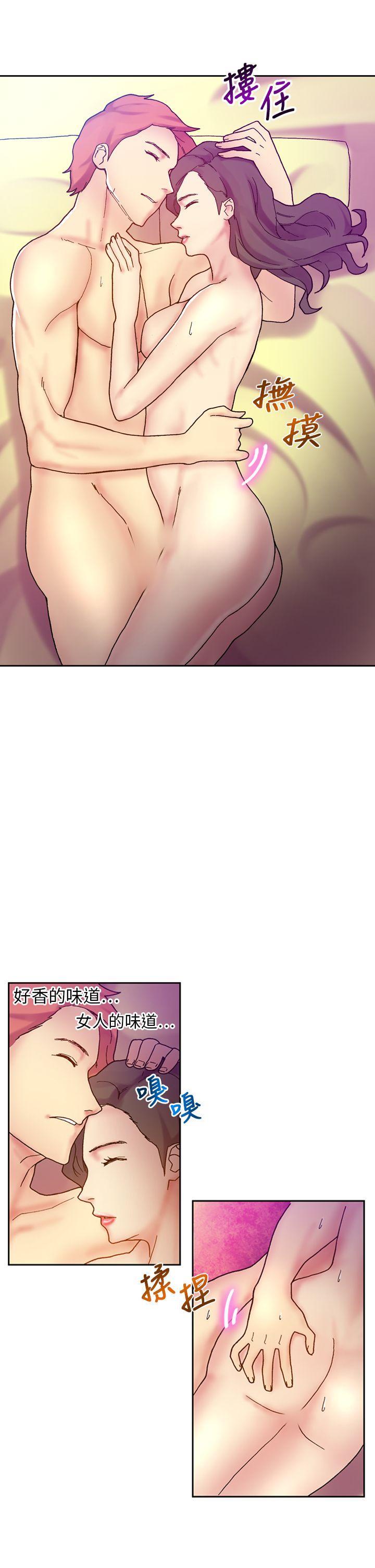 [韩国漫画] 幻想中的她 剧情,女仆,巨乳大奶#[33P]-7