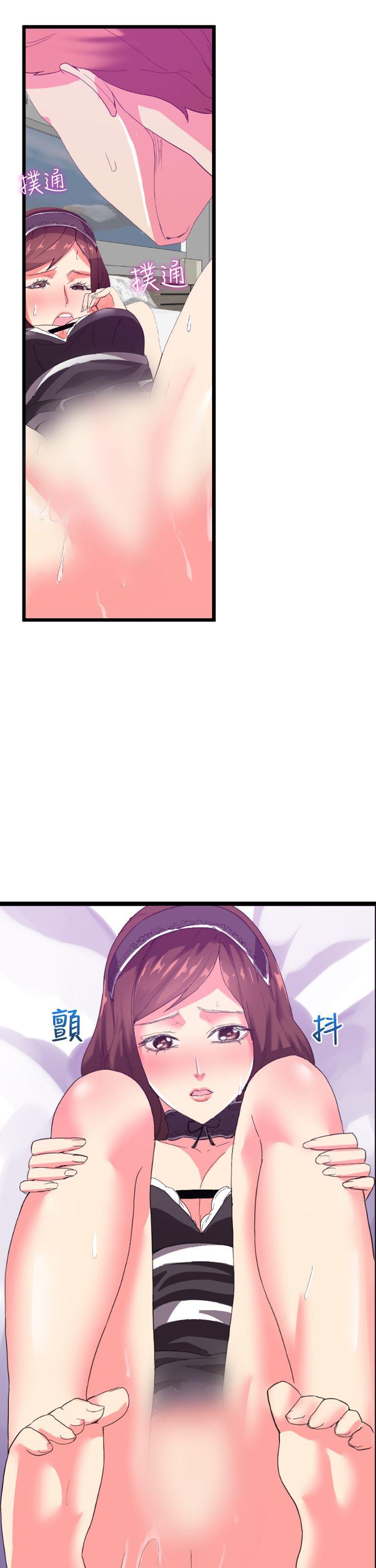 [韩国漫画] 幻想中的她 剧情,女仆,巨乳大奶#[39P]-16