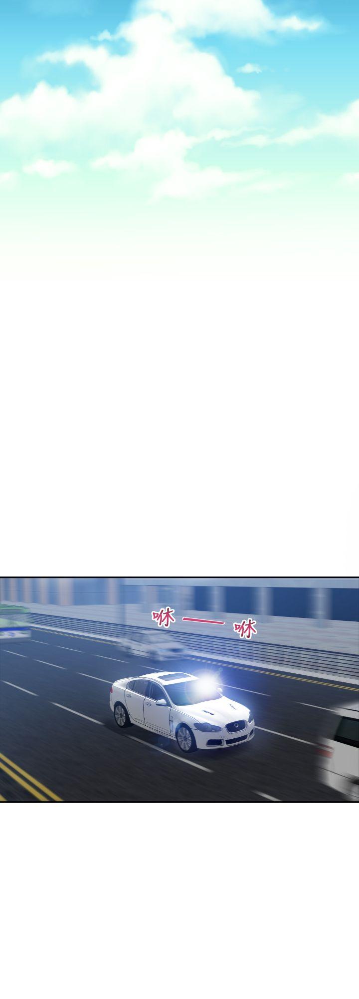 [韩国漫画] 幻想中的她 剧情,女仆,巨乳大奶#[39P]-27