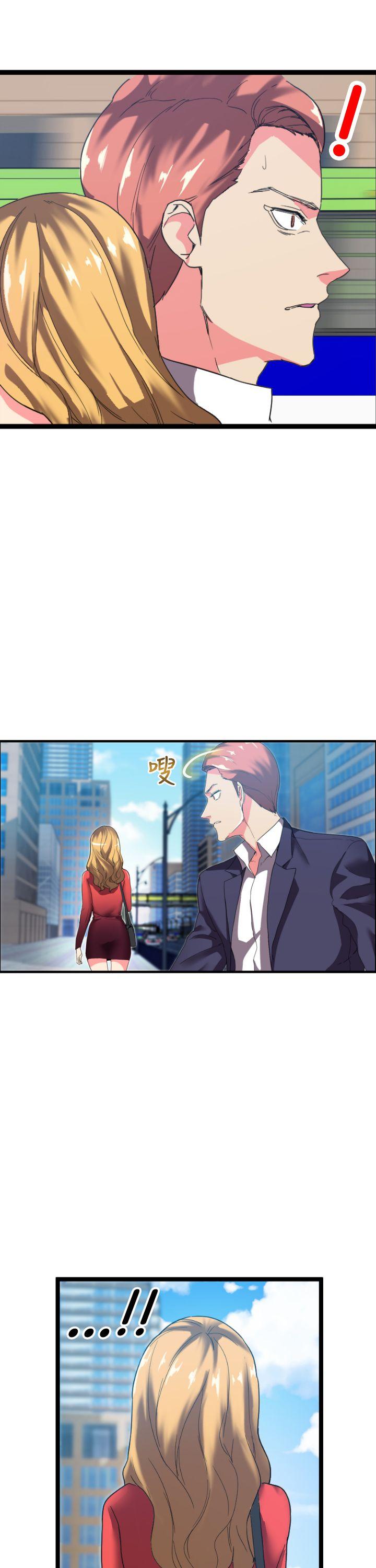 [韩国漫画] 幻想中的她 剧情,女仆,巨乳大奶#[39P]-36