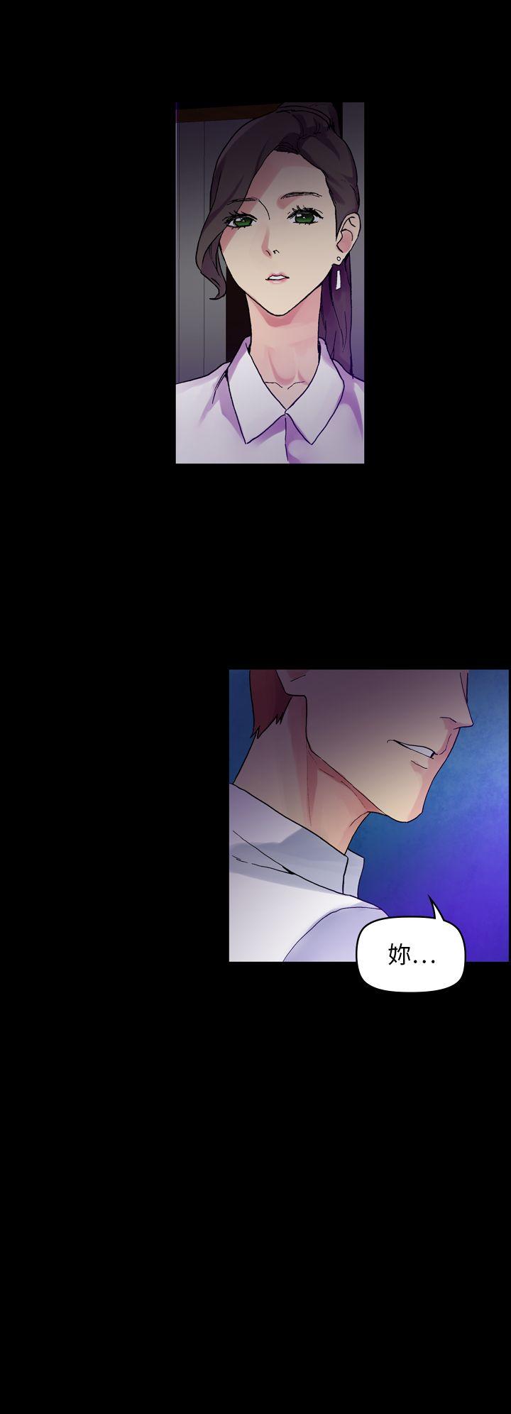 [韩国漫画] 幻想中的她 剧情,女仆,巨乳大奶#[41P]-37