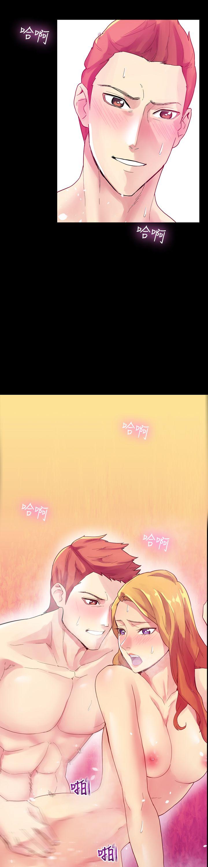 [韩国漫画] 幻想中的她 剧情,女仆,巨乳大奶#[30P]-22
