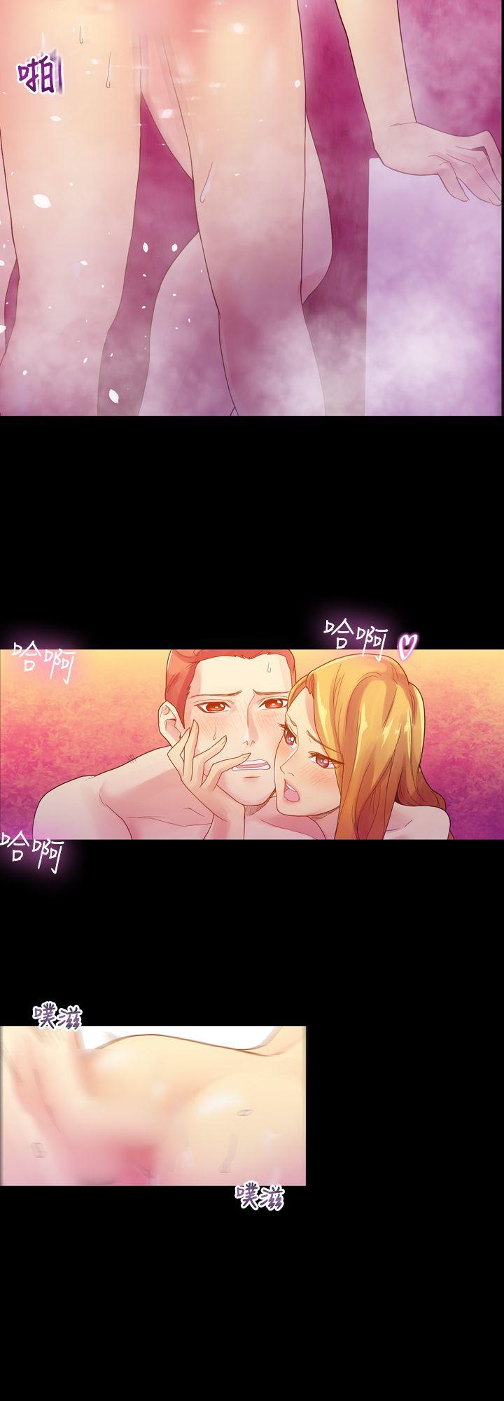 [韩国漫画] 幻想中的她 剧情,女仆,巨乳大奶#[30P]-23
