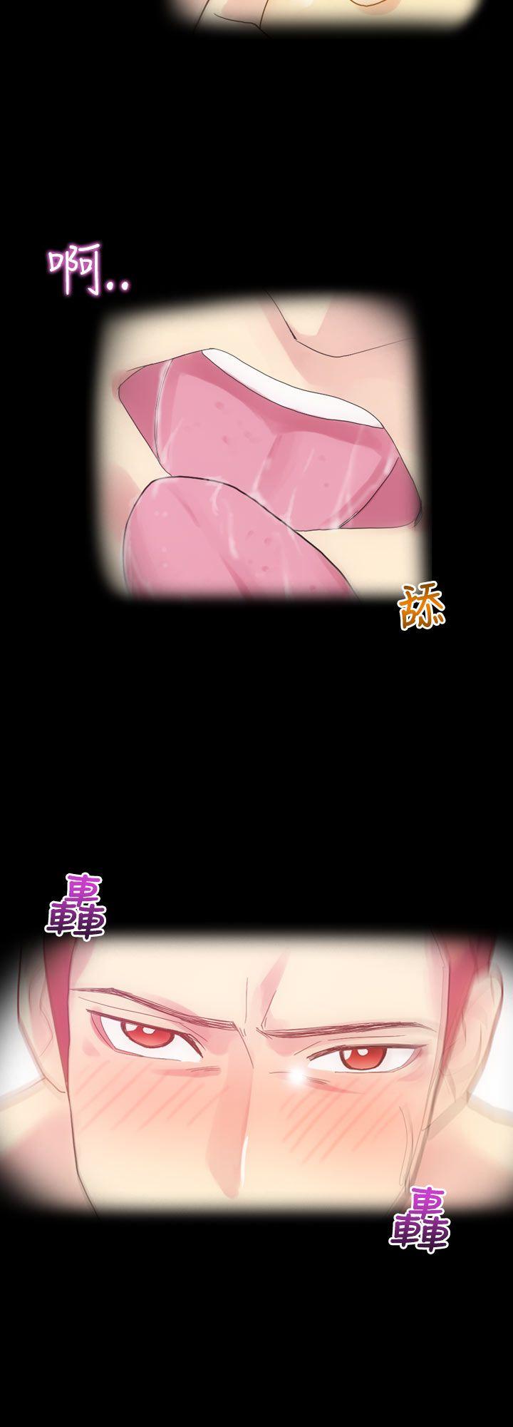 [韩国漫画] 幻想中的她 剧情,女仆,巨乳大奶#[38P]-18