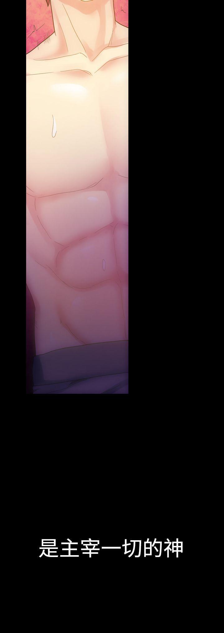 [韩国漫画] 幻想中的她 剧情,女仆,巨乳大奶#[38P]-38