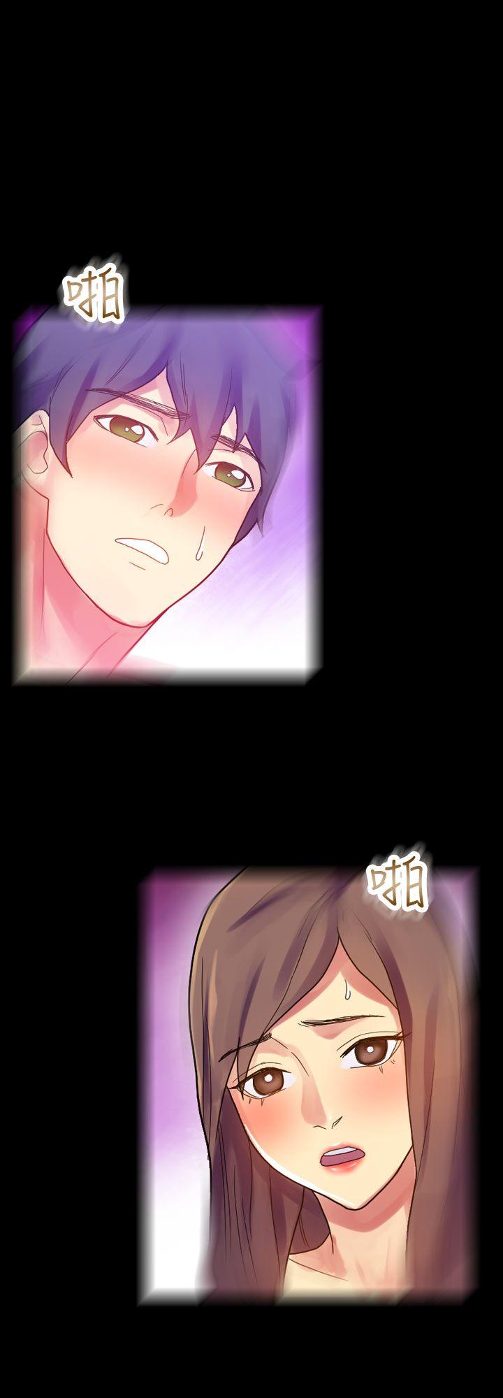[韩国漫画] 幻想中的她 剧情,女仆,巨乳大奶#[35P]-25