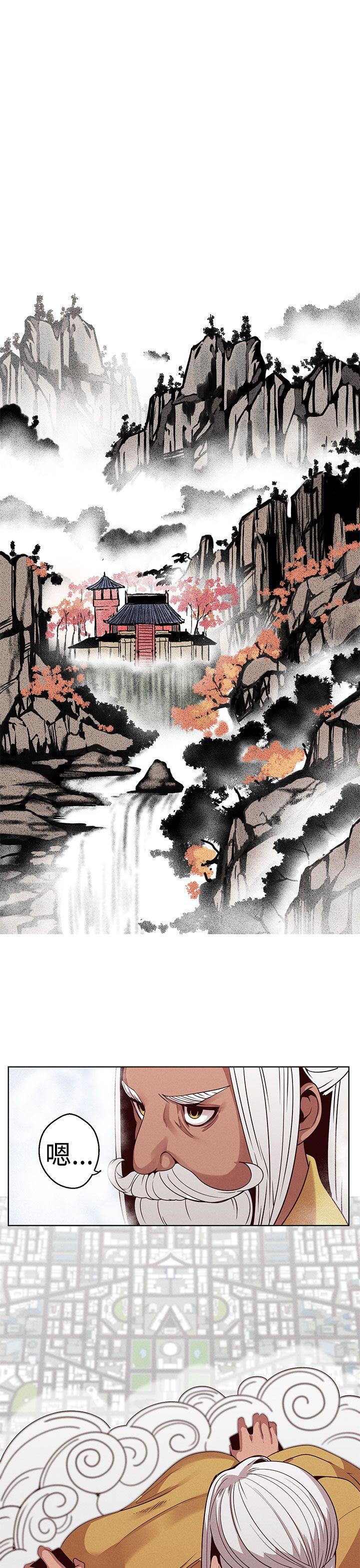 [韩国漫画] 女神狩猎 爱情,巨乳大奶#[23P]-1