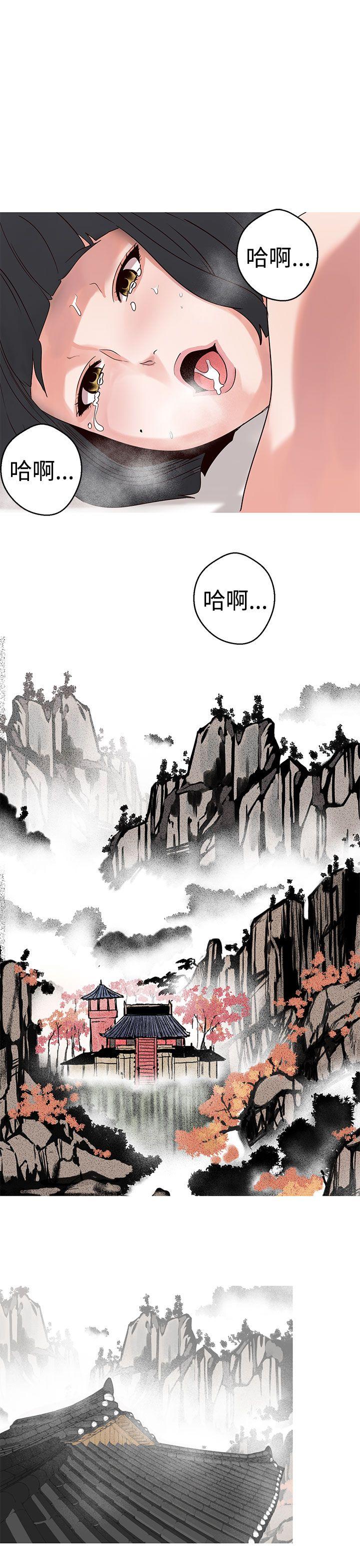 [韩国漫画] 女神狩猎 爱情,巨乳大奶#[23P]-17
