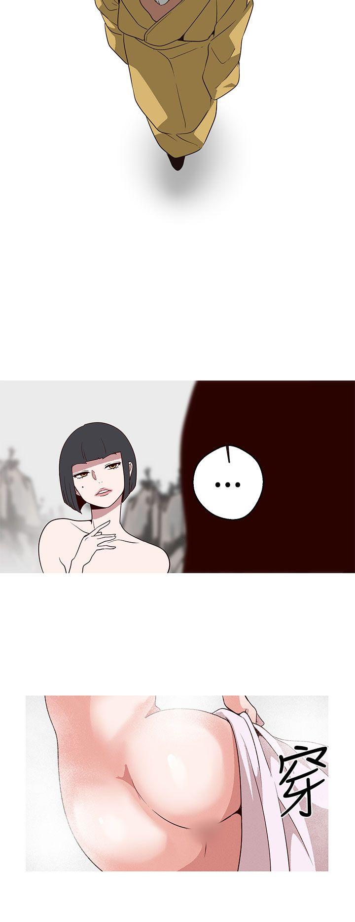 [韩国漫画] 女神狩猎 爱情,巨乳大奶#[23P]-20