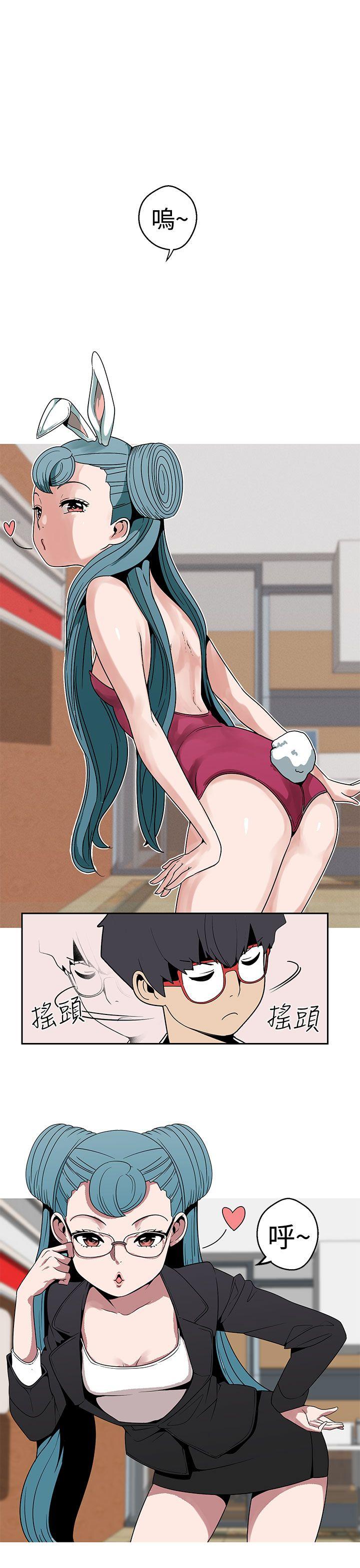 [韩国漫画] 女神狩猎 爱情,巨乳大奶#[23P]-1