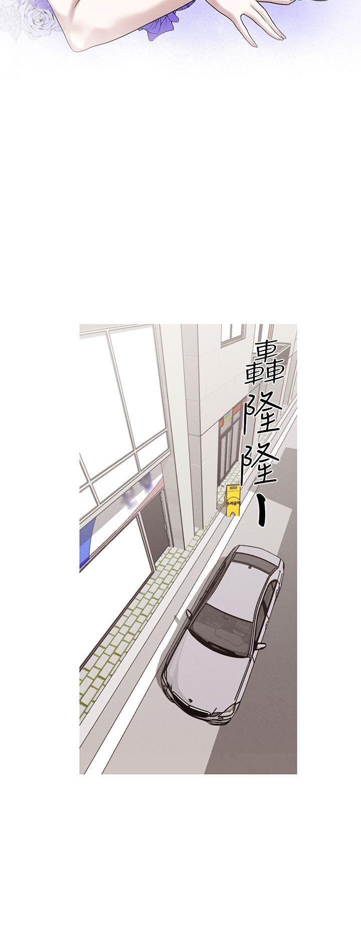 [韩国漫画] 女神狩猎 爱情,巨乳大奶#[23P]-18