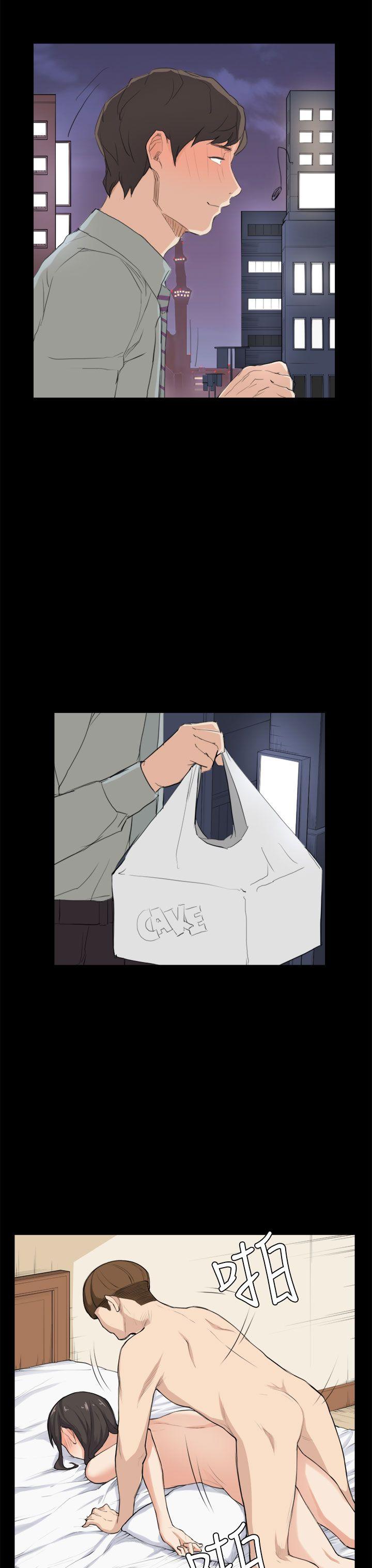 [韩国漫画] 斯德哥尔摩症候群 爱情,巨乳大奶,OL#[28P]-23