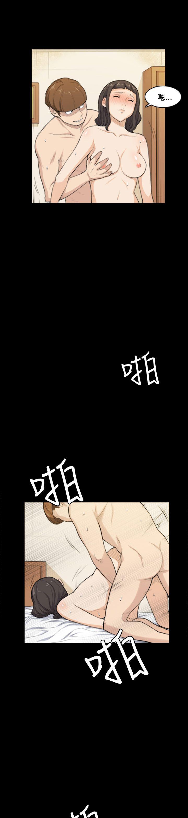 [韩国漫画] 斯德哥尔摩症候群 爱情,巨乳大奶,OL#[28P]-11