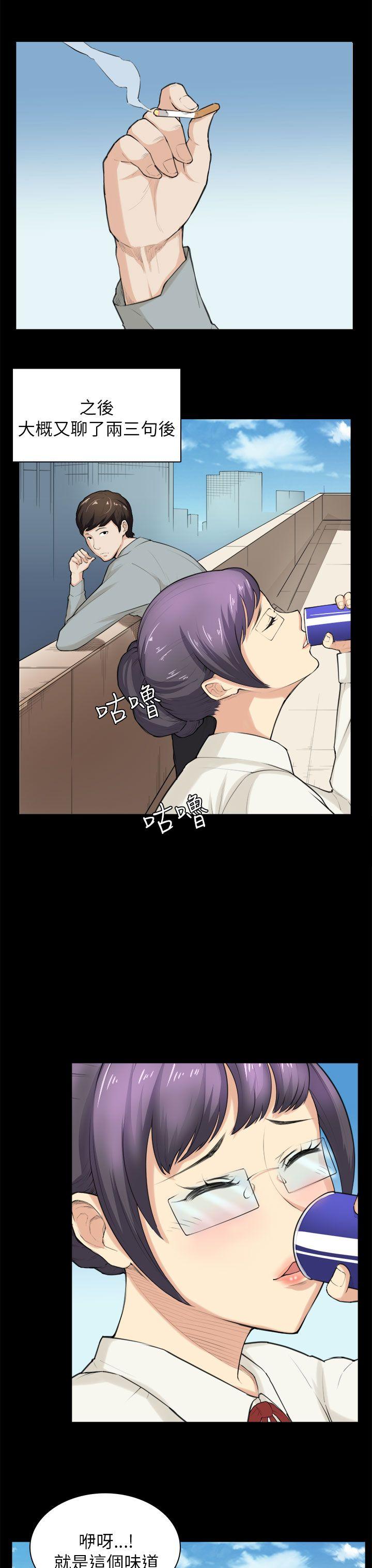 [韩国漫画] 斯德哥尔摩症候群 爱情,巨乳大奶,OL#[27P]-16