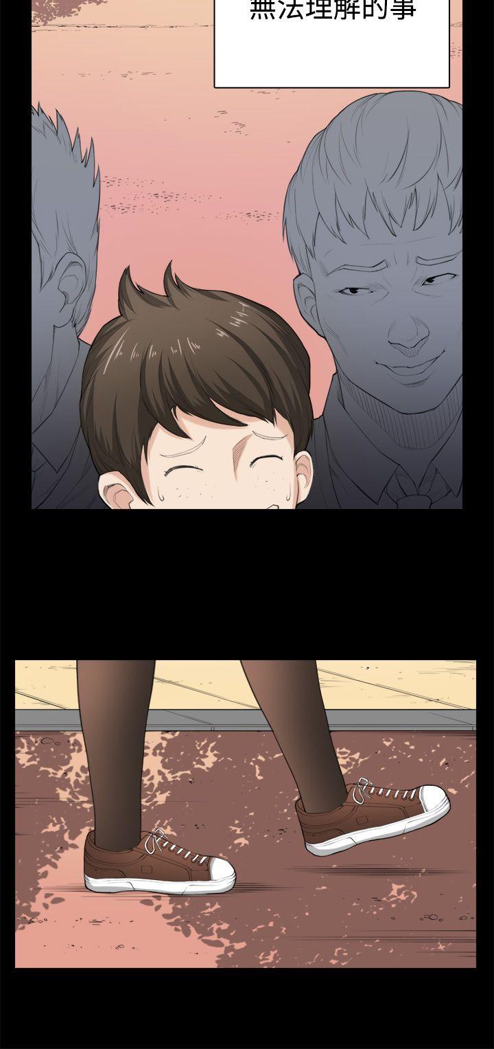 [韩国漫画] 斯德哥尔摩症候群 爱情,巨乳大奶,OL#[24P]-12