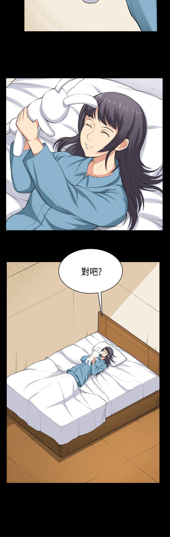 [韩国漫画] 斯德哥尔摩症候群 爱情,巨乳大奶,OL#[24P]-16
