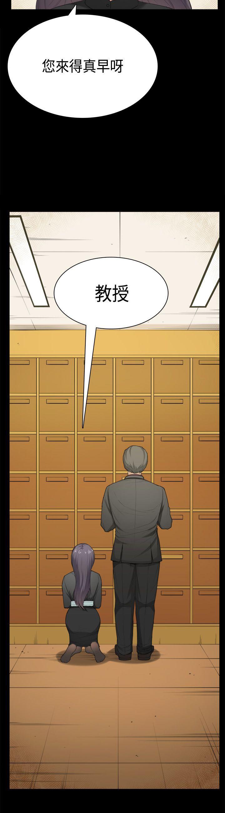 [韩国漫画] 斯德哥尔摩症候群 爱情,巨乳大奶,OL#[24P]-24