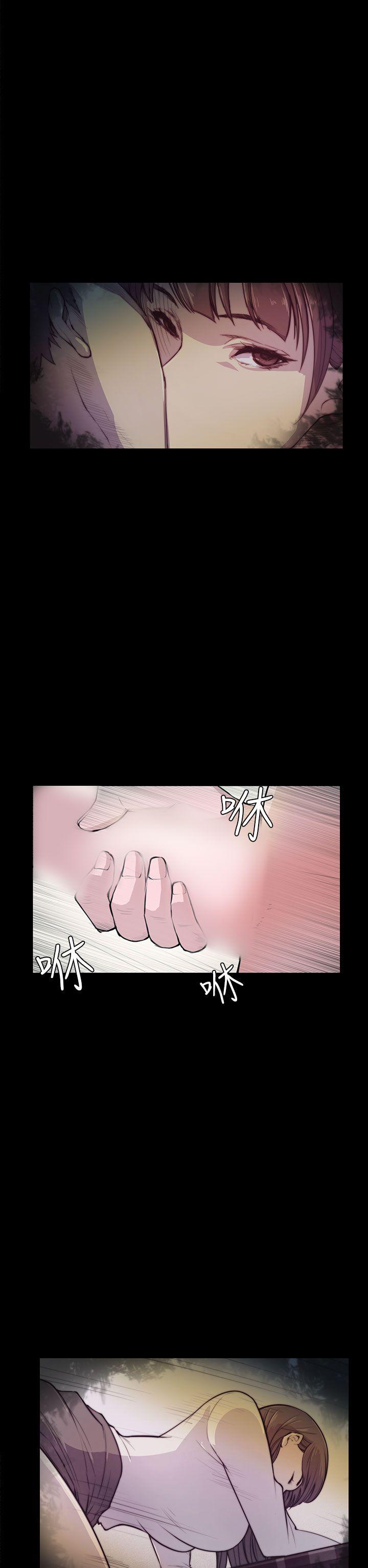[韩国漫画] 斯德哥尔摩症候群 爱情,巨乳大奶,OL#[24P]-21