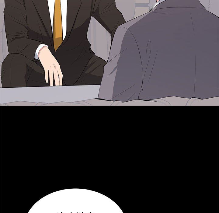 [韩国漫画] 上流社会的女人 爱情,巨乳大奶,熟女人妻#[118P]-19